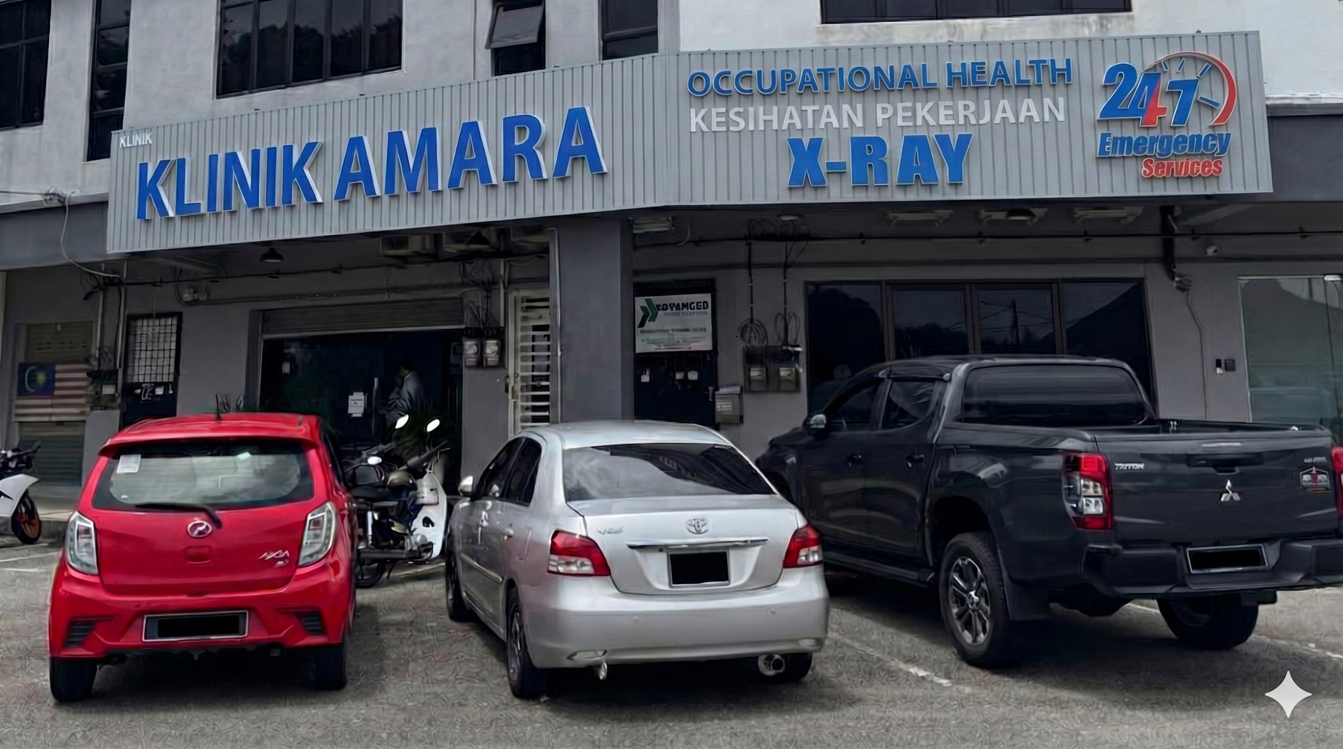 Klinik Amara Kerteh facility